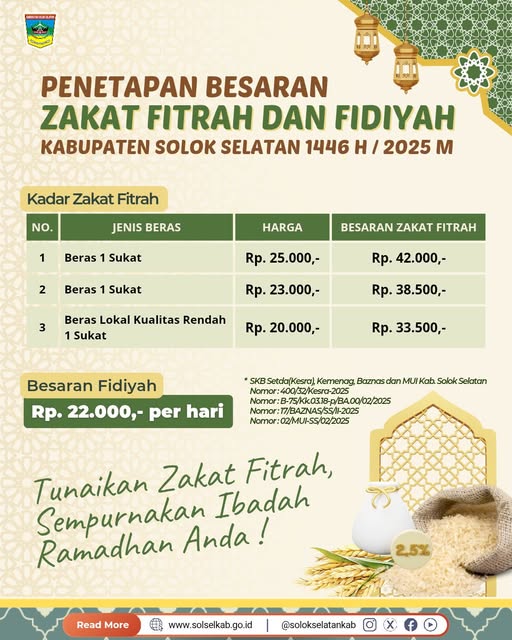 Pembayaran zakat fitrah adalah penyempurna ibadah kita di bulan suci Ramadhan. Mari sucikan diri dan berbagi kebahagiaan di hari nan Fitri nanti, dengan menunaikan zakat fitrah.